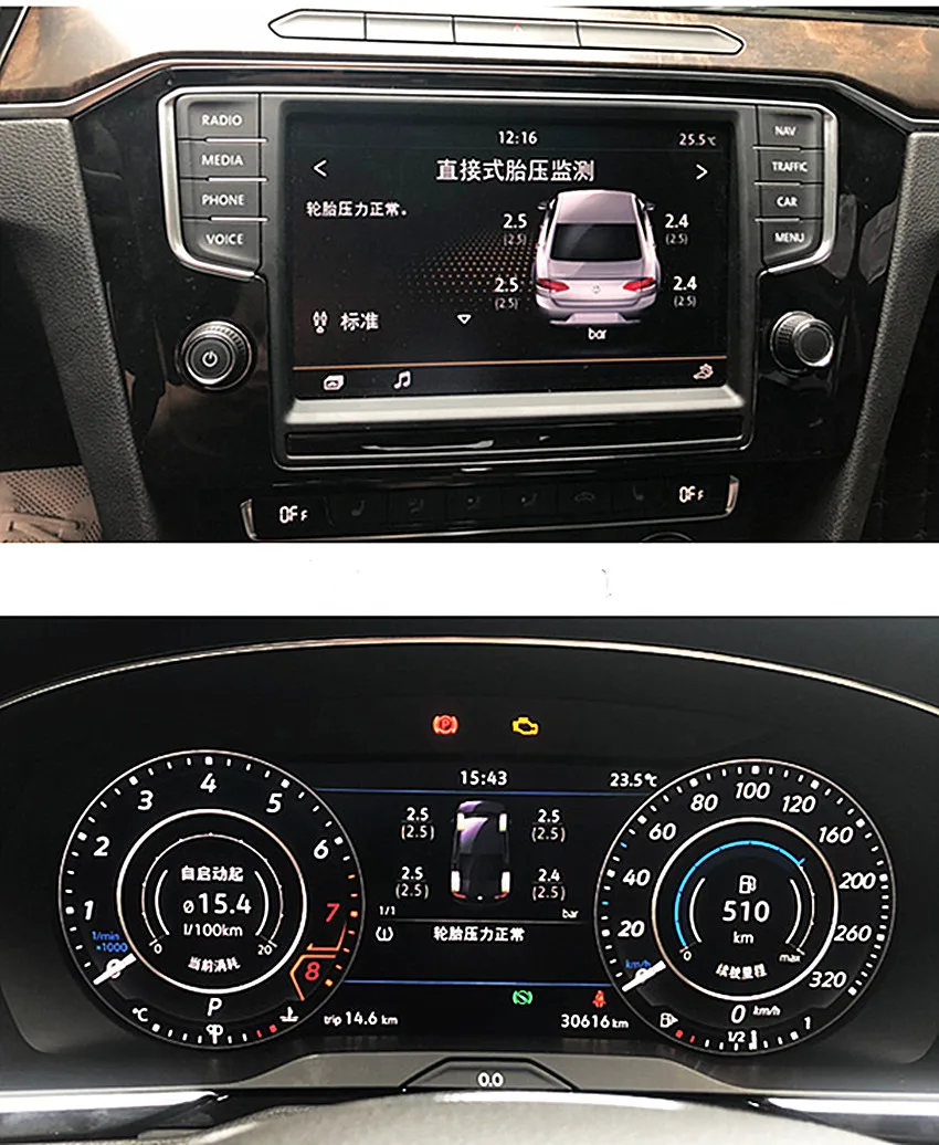 Для VW Skoda Octavia Kodiaq KOROQ KAMIQ superb MQB датчик давления в шинах на основе TPMS 1 комплект 5Q0 907 275 B