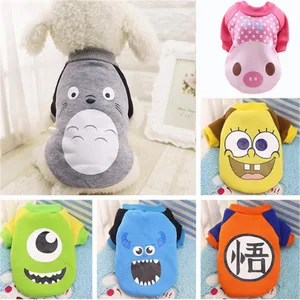 Одежда для собак, зимние теплые куртки для собак, щенков, чихуахуа, одежда, толстовки для маленьких средних собак, щенок йоркширского терьера, наряд, XS-XXL