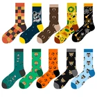 Носки мужские, хлопок, цвет в ассортименте, 39-45, 1 пара