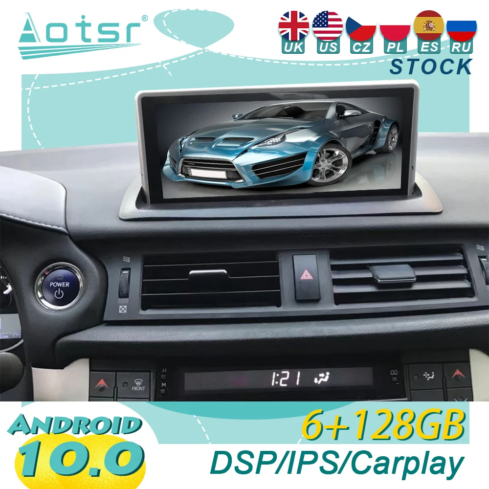 

6+128GB For Lexus CT200 CT200H CT 2012-2018 Android10 Tesla Car Radio Wireless Carplay GPS Navigation DSP Multimedia Player