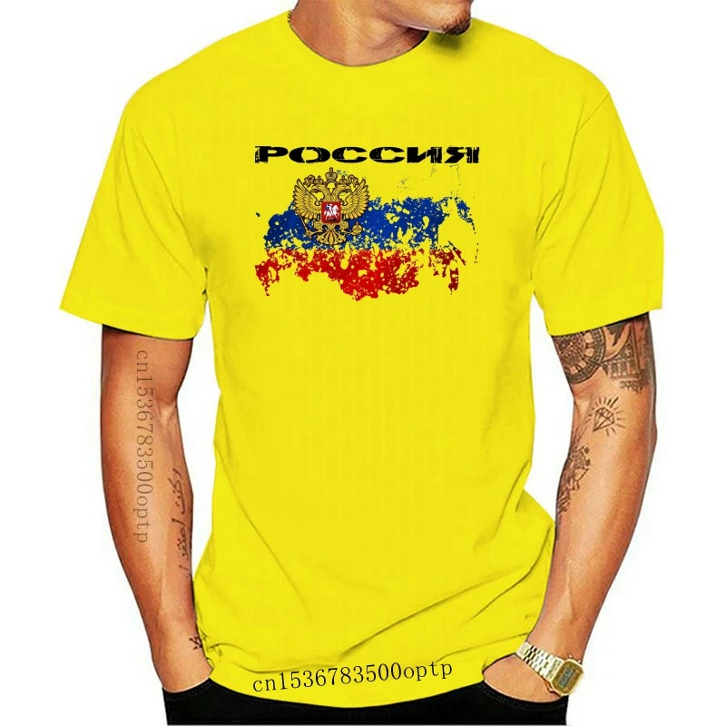 

Новая белая футболка с изображением флага России, мужские и детские размеры