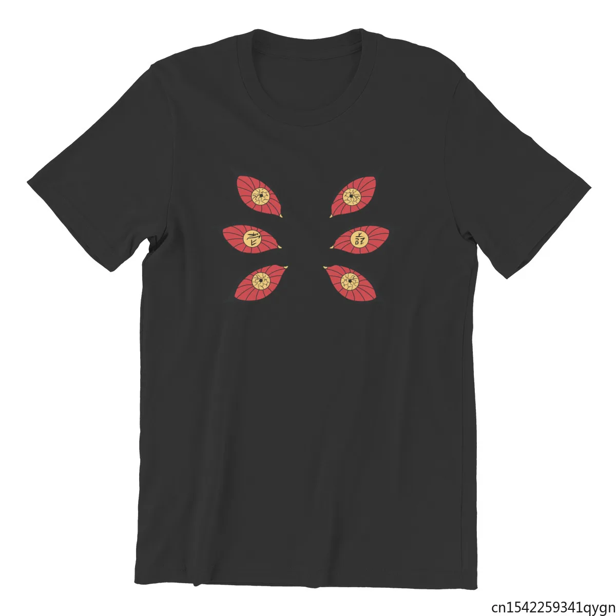 

Men's T-shirt Kokushibou Eyes Print Black Cool Tshirts