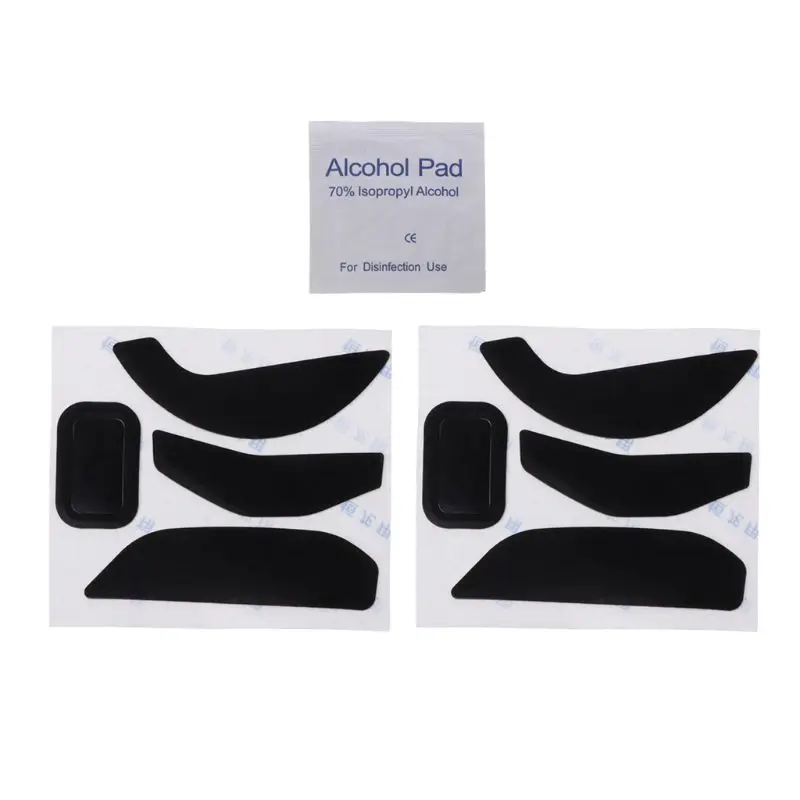 

2 Sets 0.6mm Replace Mouse Skates Mouse Stickers Pad for Razer Basilisk