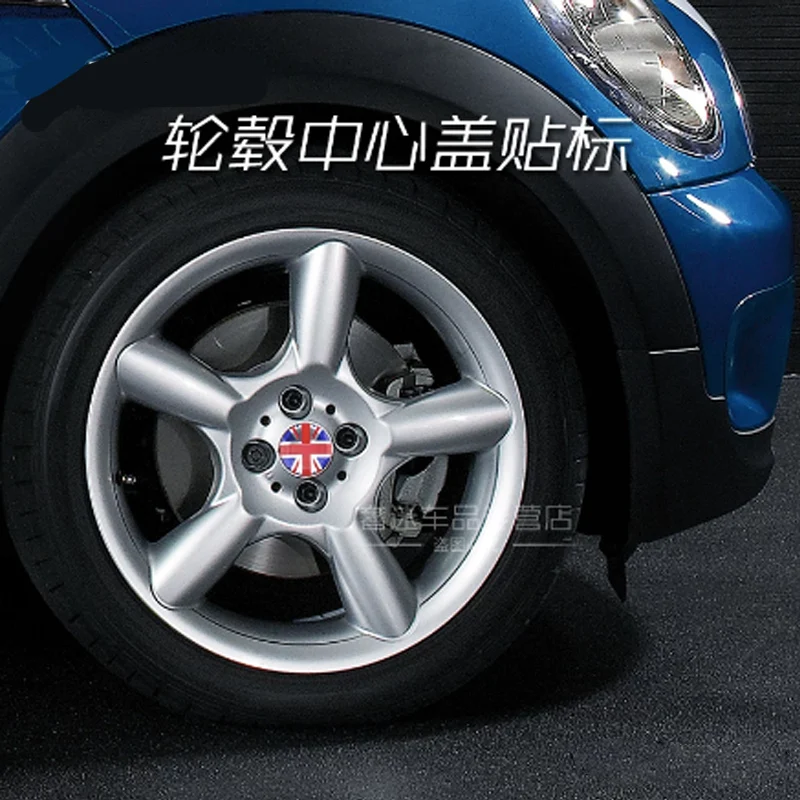 1 шт. диаметр 52 мм алюминиевая накладка на колеса автомобиля декоративные