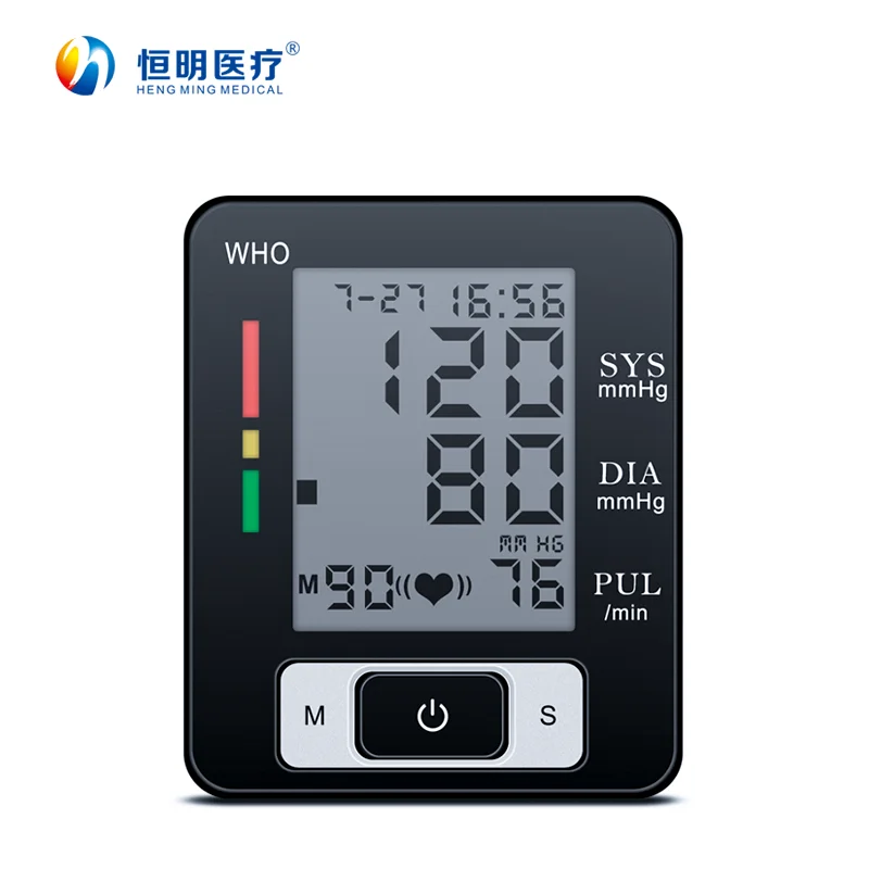 

Домашний автоматический электронный монитор артериального давления Hengming W133