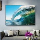 Современное настенное искусство морской пейзаж волны плакаты принты пейзаж Картина на холсте настенные картины для гостиной домашний декор для стен интерьера