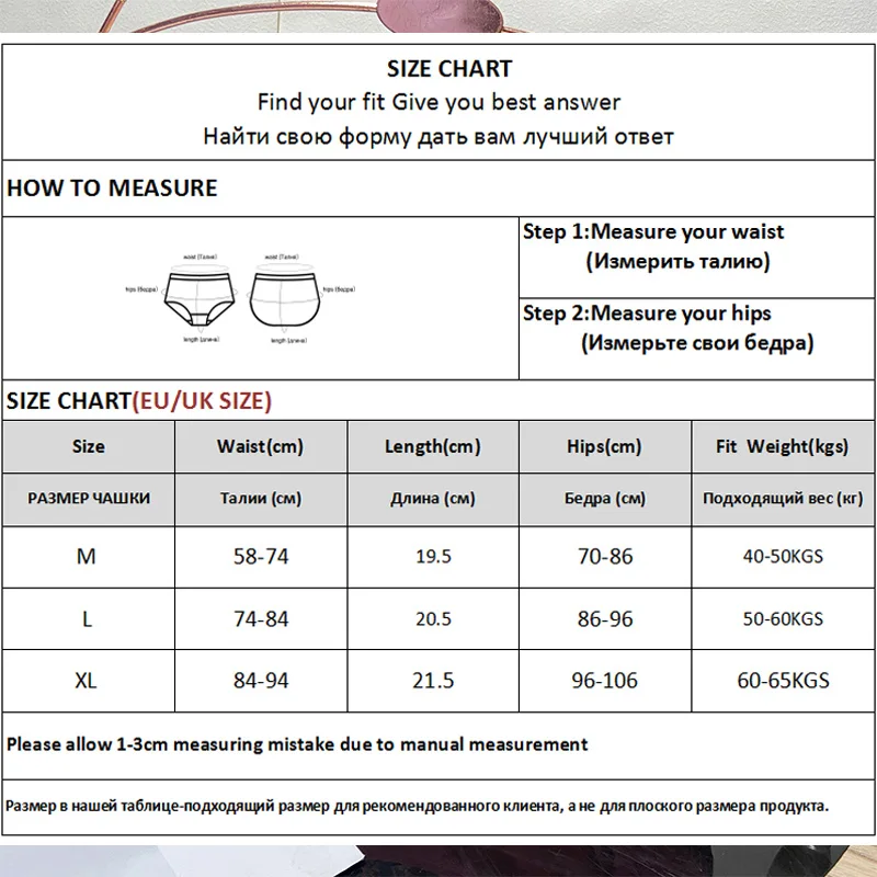 

2PCS/Set Cotton Lingerie Women's Underwear Panties Sexy Thong Underpants Female Briefs Intimates G-String Pantys Cotton Panties