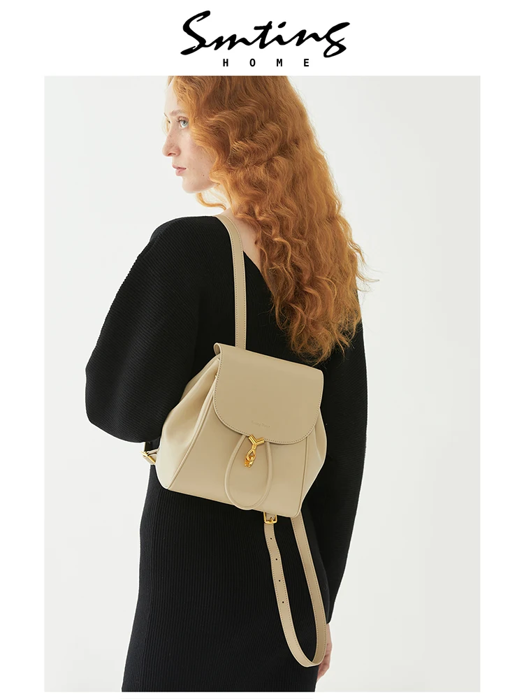 Кожаный рюкзак женский новый летний модный универсальная нишевая сумка через