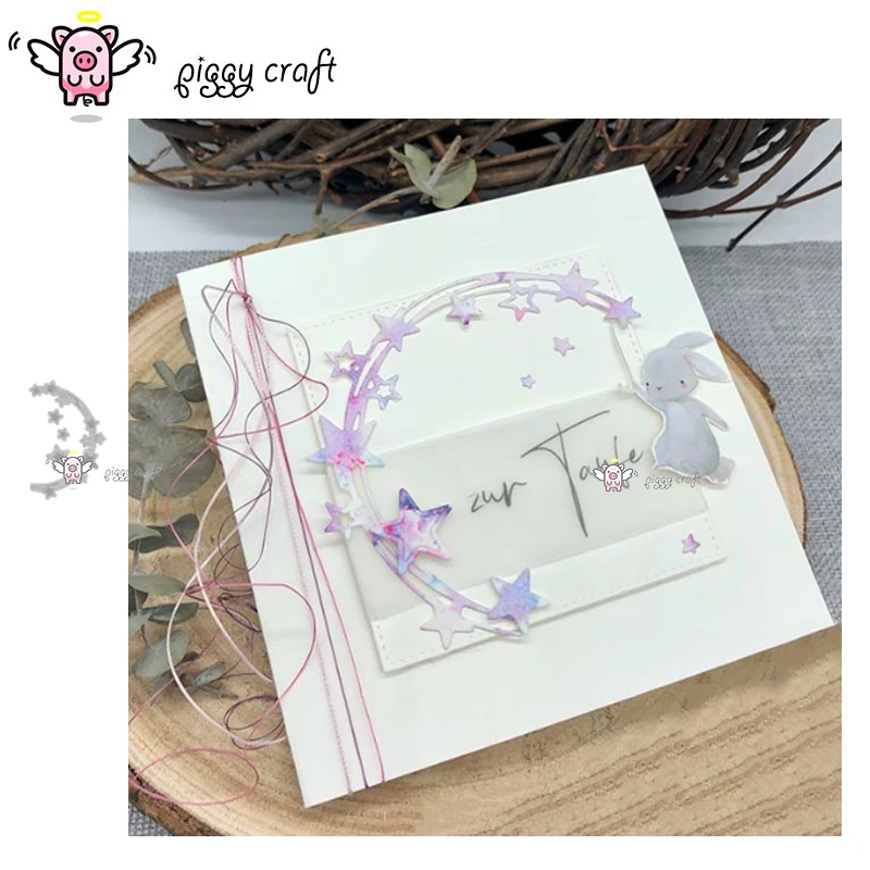 Металлические Вырубные штампы форма для вырезания звезда кольцо украшение