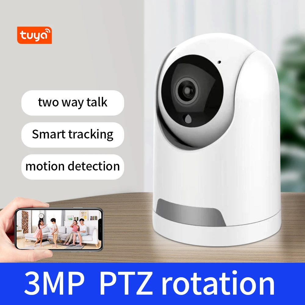 Умная домашняя Wi Fi камера 3MP Tuya для системы видеонаблюдения PTZ детей поворот на 360