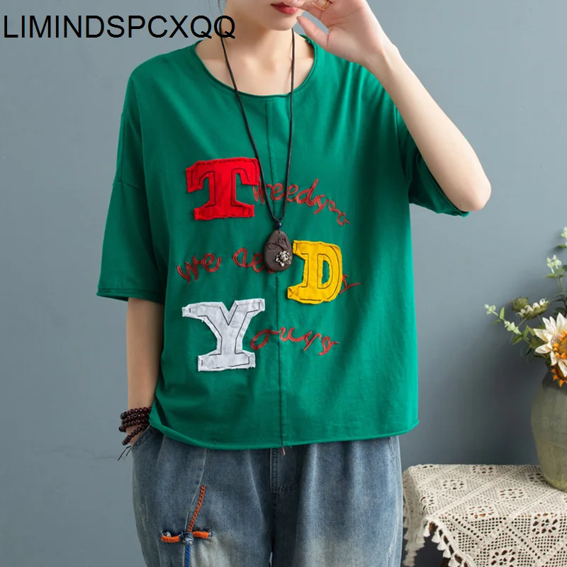 

LIMINDSPCXQQ 2021 Design Summer Tops Ladies Embroidery White T-shrits Womens Casual Patchwork Oversized Short Sleeve Clothing