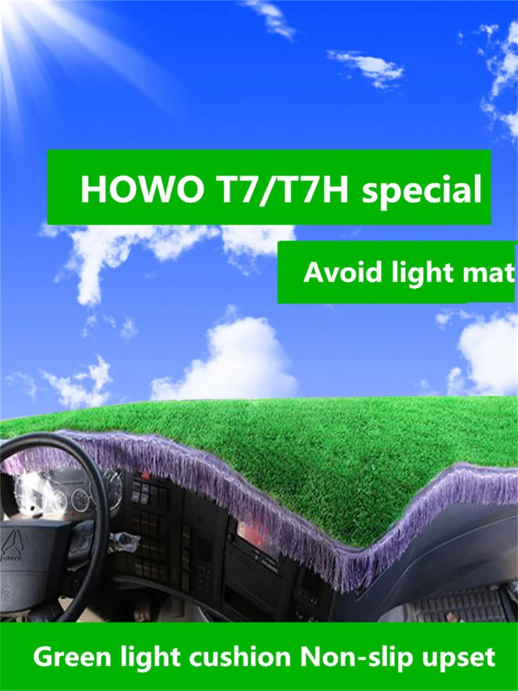 Солнцезащитный козырек для sinotruk HOWO 336 380 T7 T7H светостойкий коврик верстака