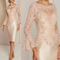 champagne mother of the bride dresses sheath 34 sleeves knee length lace beaded short groom mother dresses for wedding