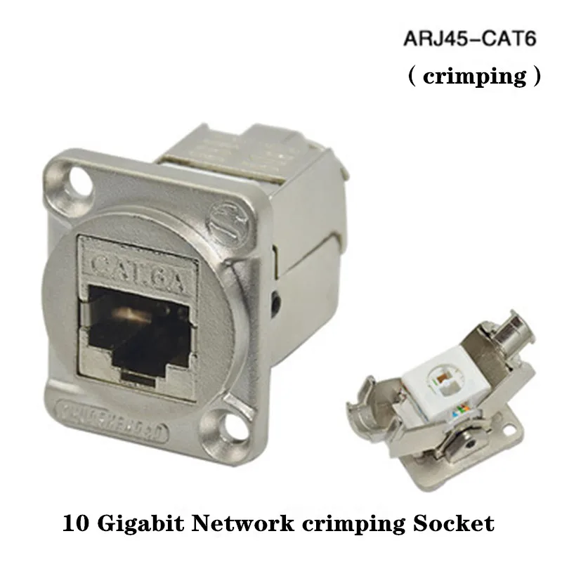 Металлический разъем RJ45 CAT5 CAT6A CAT6CAT3 1 шт