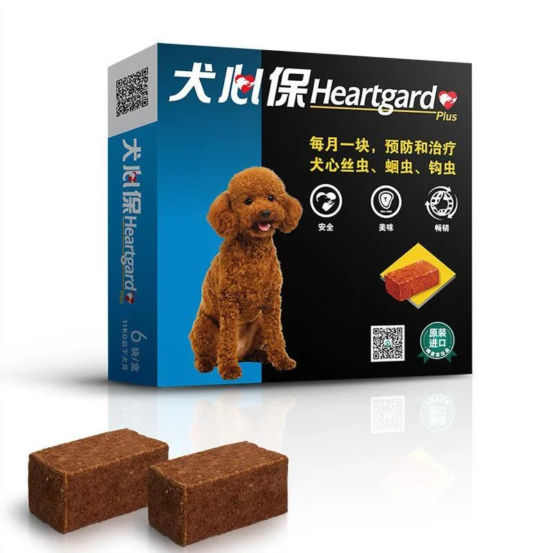 0-11kg Heartgard Plus Chewables Heartworms Roundworms& Hookworms лечение для домашних животных - Цвет: 0-11kg