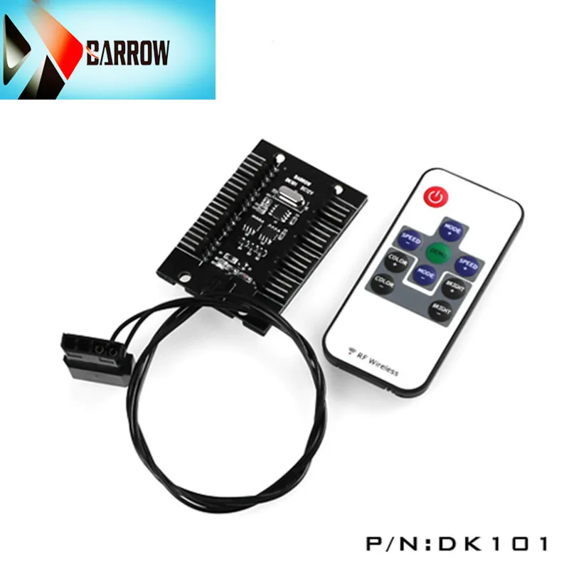 Светильник с дистанционным управлением 8 полосный RGB светильник устройство