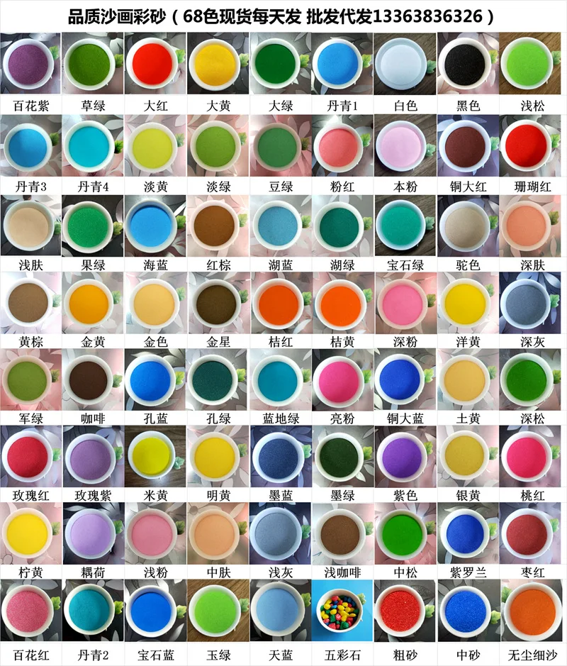 500 г волшебный песок игрушка динамическая глина образование цветное украшение