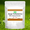 Изображение товара 3