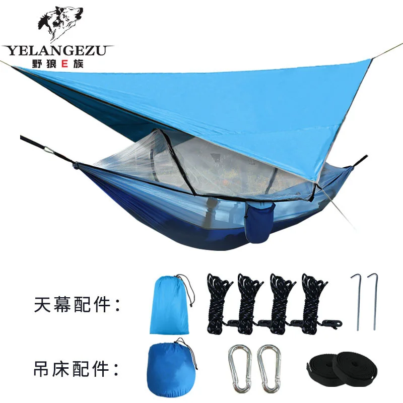 

Automatic quick-opening mosquito net hammock canopy outdoor nylon cloth anti-mosquito rain-proof strut hammock