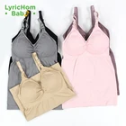 LyricHom детская одежда для беременных Топ для кормления без рукавов Топ для кормления грудью одежда для беременных Бюстгальтер для кормления грудью жилет