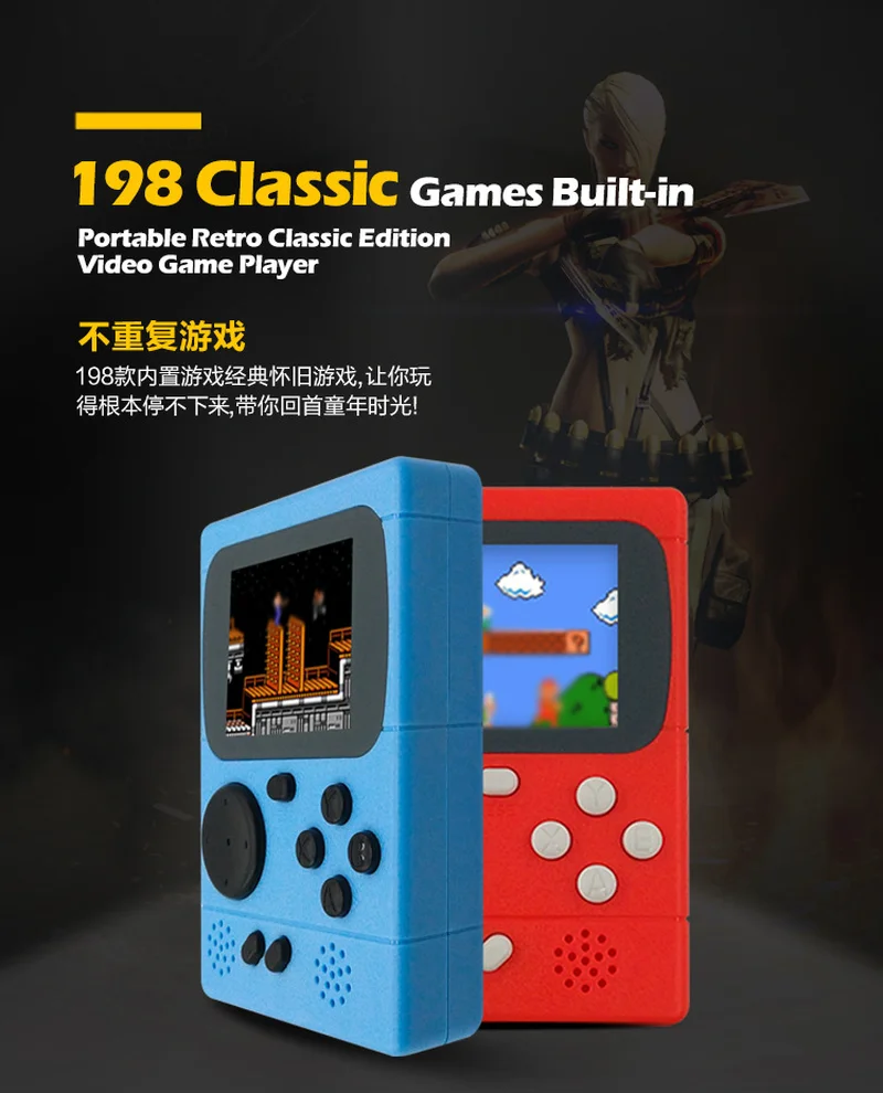 PXP 8-битный игровой консоли ПВП для PS детская портативная игровая консоль Bulit в 198