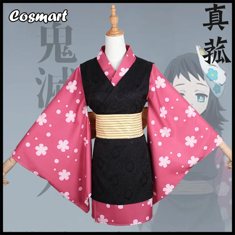 

Anime Demon Slayer Kimetsu no Yaiba Makomo Cosplay Costume Battle Suit Kimono Uniform Halloween Outfit For Women Men New