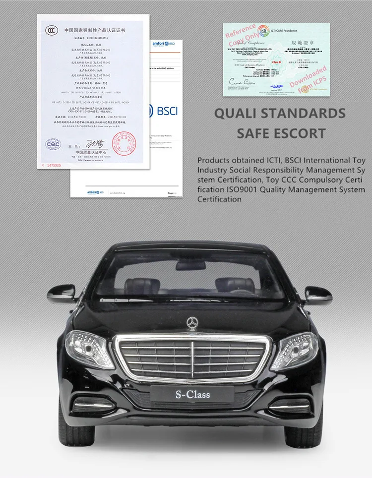 WELLY 1:24 Mercedes Benz S-Class спортивный автомобиль моделирование сплав модель автомобиля ремесла украшение Коллекция игрушек инструменты подарок