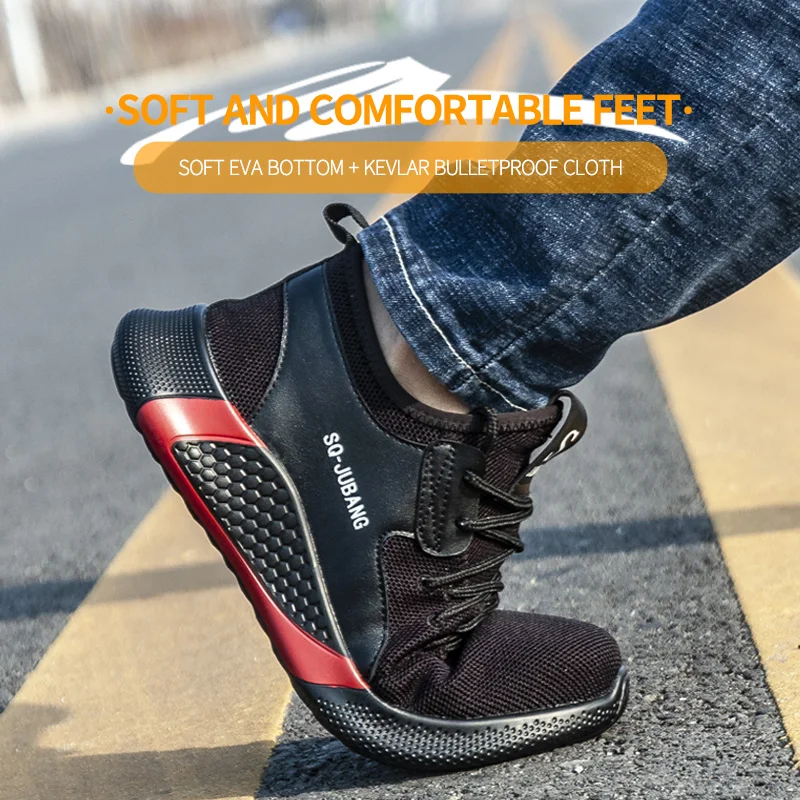 Защитная обувь мужские легкие рабочие ботинки со стальным носком с