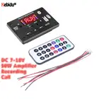 DC 7-18 в MP3 декодер плата Bluetooth V5.0 Автомобильный MP3-плеер 50 Вт усилитель USB модуль записи FM AUX радио для динамика громкой связи