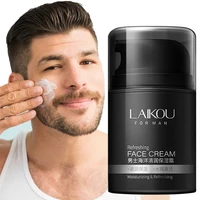men face cream moisturizing shrink pores oil control refreshing not greasy fade wrinkles anti aging lift firming skin care 50g