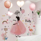 Shijuekongjian Мультяшные наклейки на стену для девочек, творческие воздушные шары, наклейки на стену для детской комнаты, украшение для дома в спальню