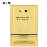 oedo mud blackhead remove facial masks deep cleansing pore purifying peel off black bamboo charcoal face masks cleaning care