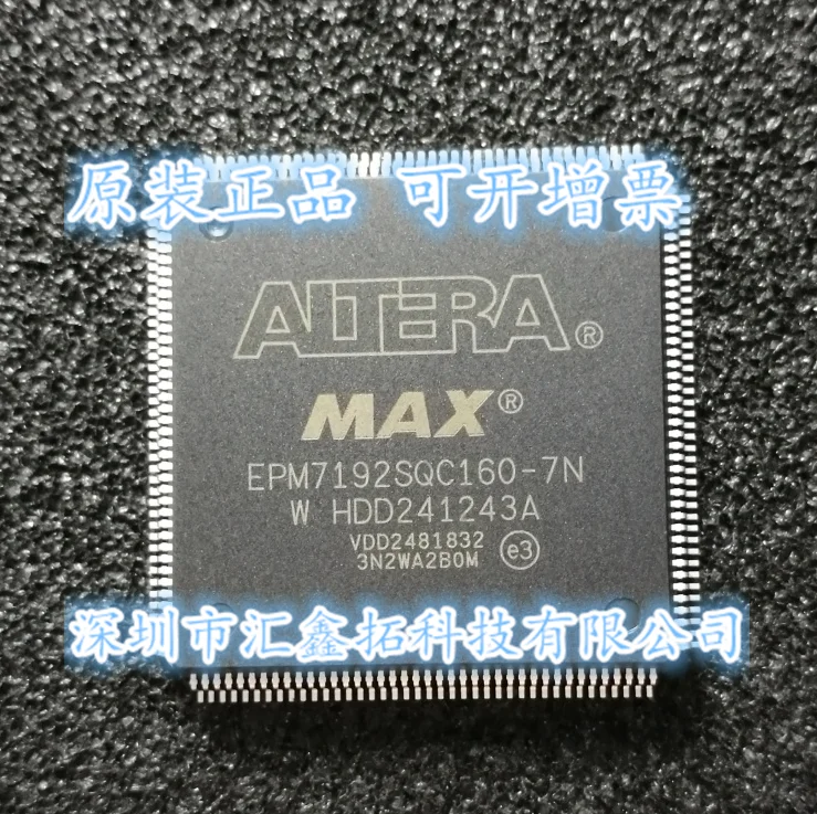 

EPM7192SQC160-7 EPM7192SQI160-7 EPM7192SQC160 QFP160