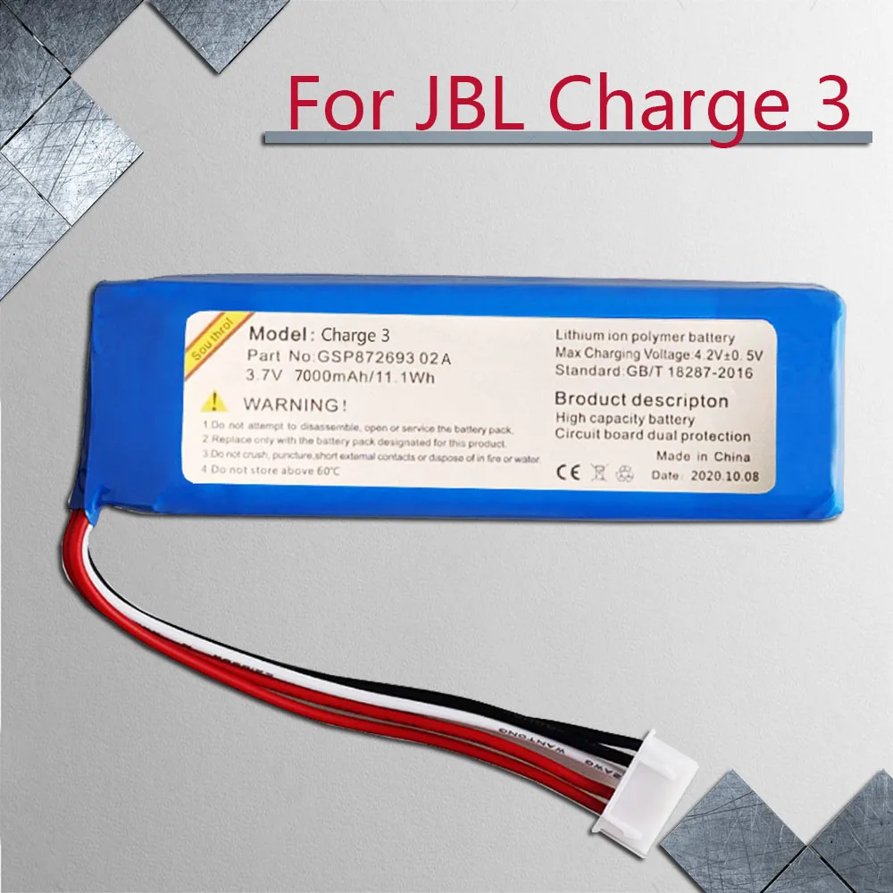 3,7 V 7000 мАч/9000 мА/ч, Перезаряжаемые Батарея для JBL Charge 3 GSP1029102A акумуляторная батарея для JBL Flip 3 серый GSP872693 P763098 03