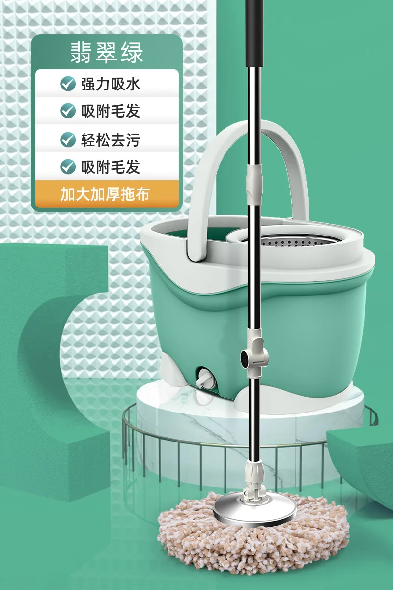 Бесконтактная вращающаяся швабра ведро насадка из микрофибры полировщик пыли