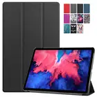 Чехол для Lenovo Tab P11 Plus, чехол из искусственной кожи для планшета, чехол-книжка для Lenovo Tab P11 TB-J606F 11 дюймов, оболочка