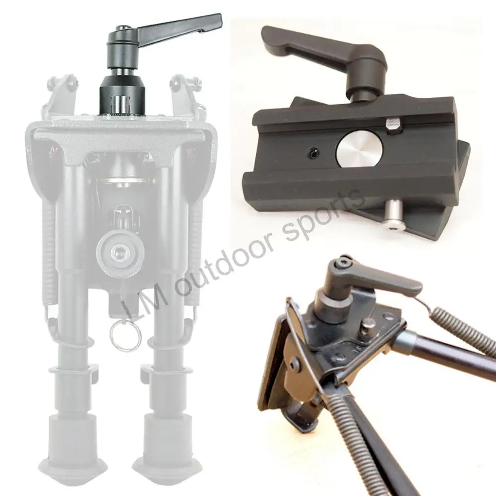 Поворотный замок с быстрой регулировкой для каррис Bipod Pod-Loc аксессуары