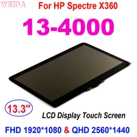 aaa 13 3 lcd for hp spectre x360 13 4000 series 13 4115 13 4005dx lcd display touch screen assembly replacementfhd qhd