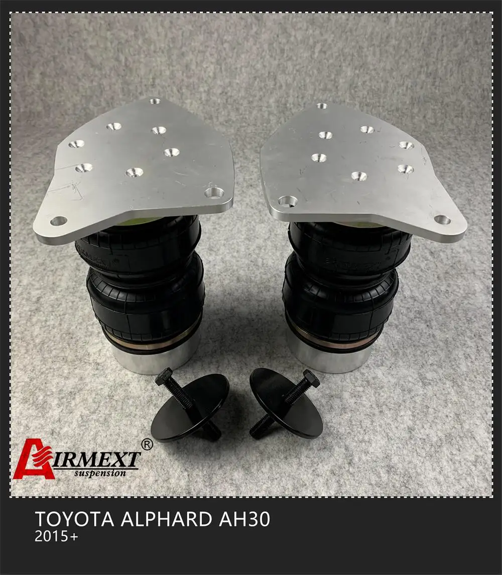 Для TOYOTA ALPHARD AH30 (2015 +)/задняя пневматическая подвеска/двойной воздушный пружинный