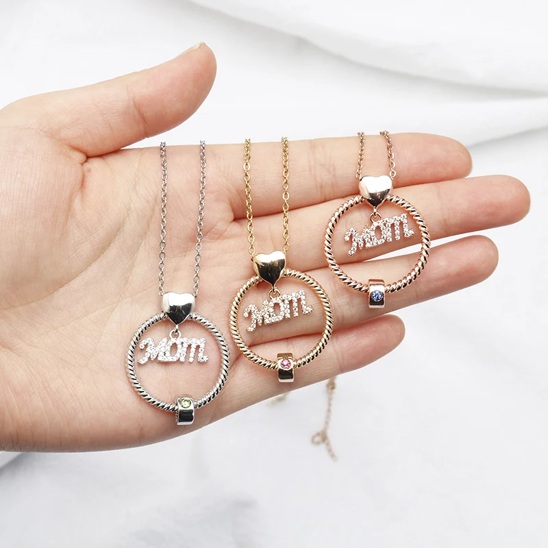 Цепочка-чокер с подвеской мама 3 цвета | Украшения и аксессуары