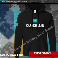kazakhstan flag %e2%80%8bhoodie free custom jersey fans diy name number logo hoodies men women fashion loose casual sweatshirt %e2%80%8b