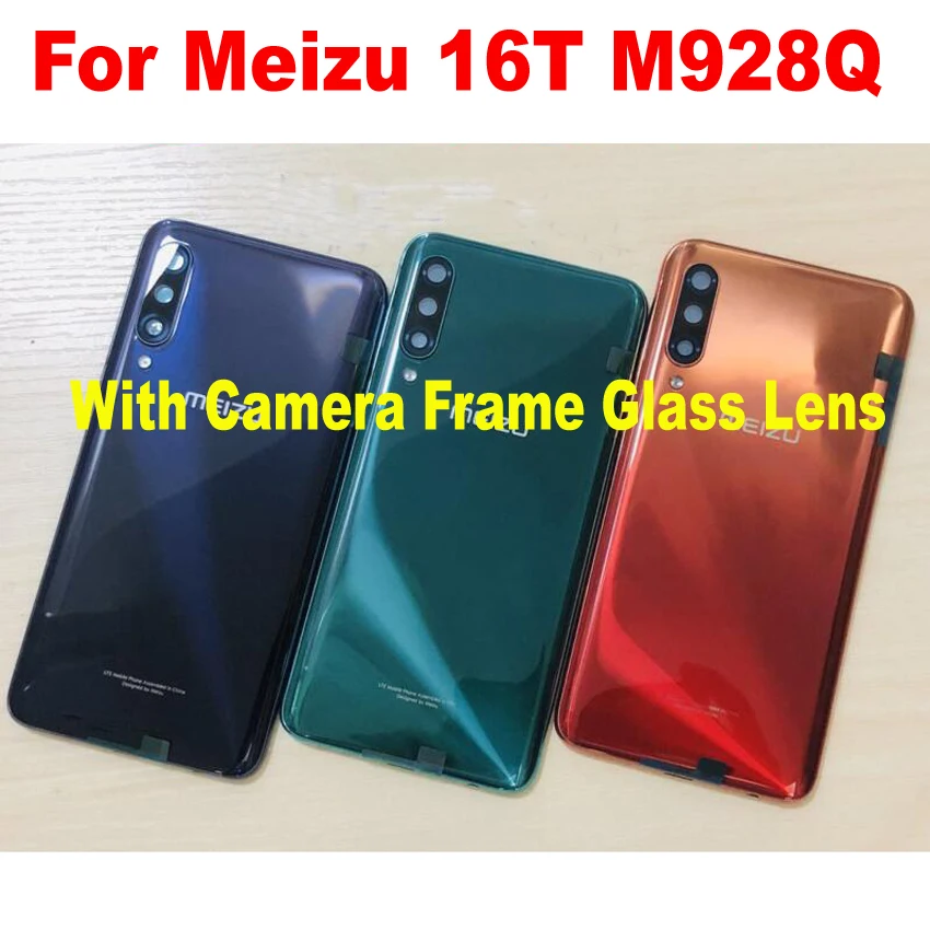 

Чехол для телефона Meizu 16T, M928Q, 100% дюйма