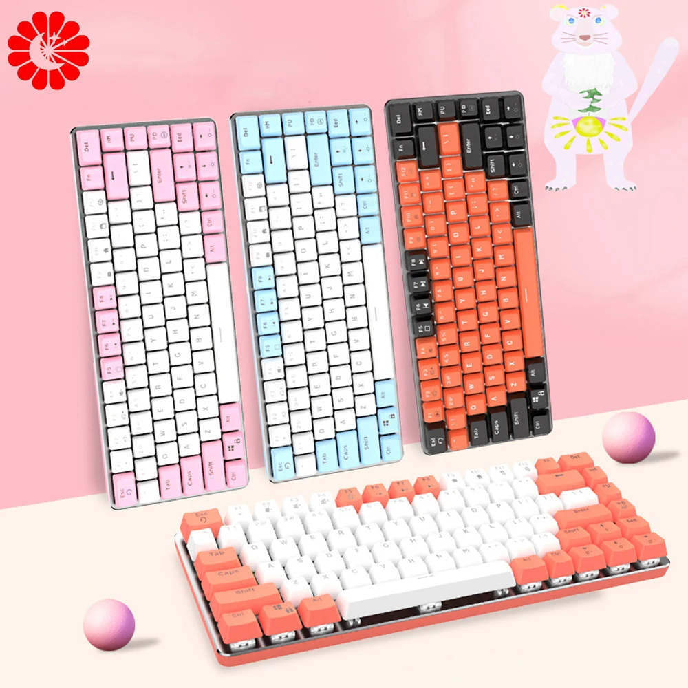 

mechanical keyboard pink cute 82 keys wired USB RGB backlit MAC notebook computer gaming keyboard for gamer PC