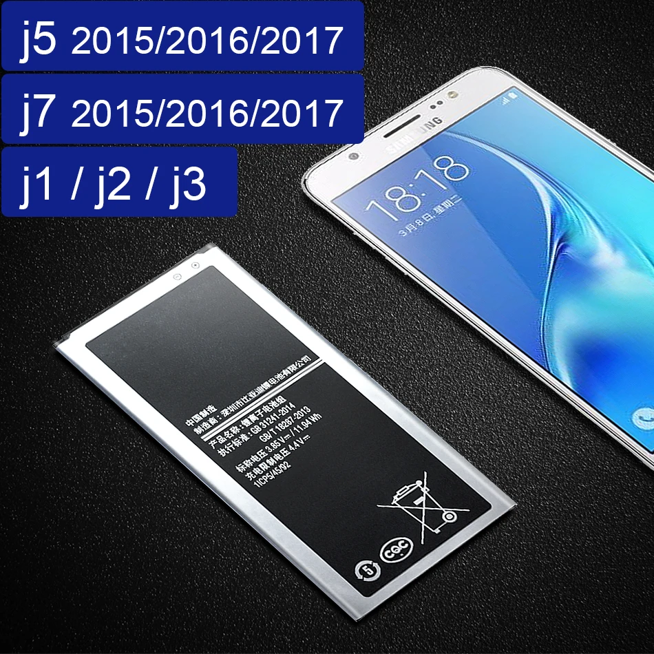 Аккумулятор для Samsung Galaxy J5 2016 J510 J510F J1 J2 J3 J7 2015 2017|Аккумуляторы мобильных телефонов|