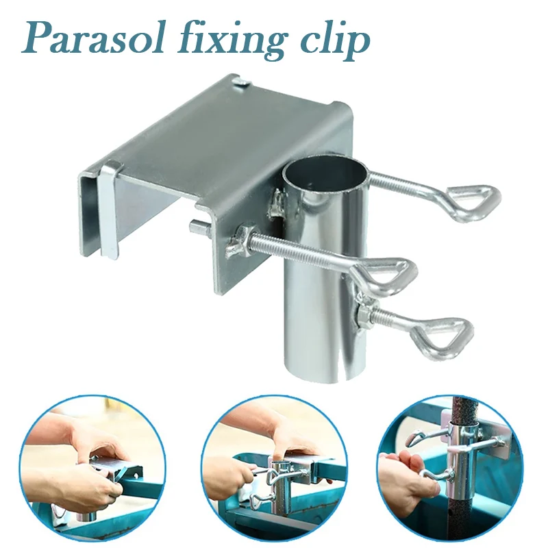 

HOT Umbrella Stand Holder Heavy Duty Parasol Holder Fixed Clamp Outdoor Market Umbrella Mount Bracket For Outdoor