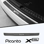 Автомобильный багажник из ткани волоконная защита автомобильная наклейка Аксессуары Украшение для kia picanto xline