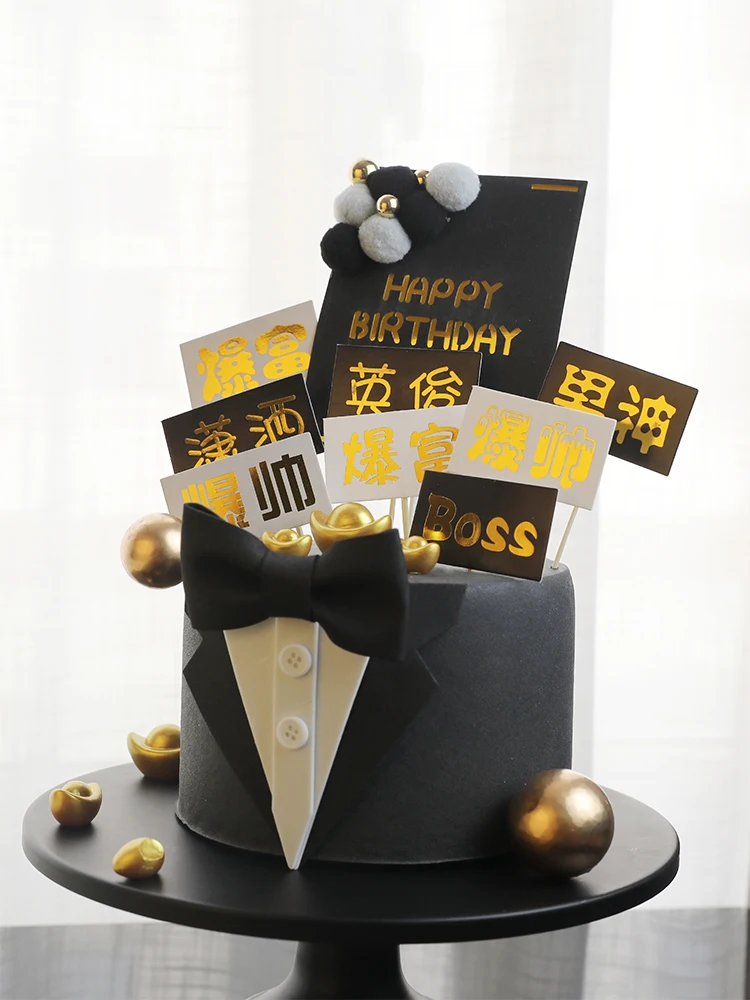 Eva Suit Bow Tie Happy Fathers Day Cake Topper Birthday Dad Rich Decoration Decorating Tools Party Favors | Дом и сад