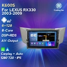Автомобильное радио, мультимедийный видеоплеер, 4G LTE, Android 11, для Lexus RX300, RX330, RX350, RX400H 2003-2009, GPS-навигация, аудио, Carplay