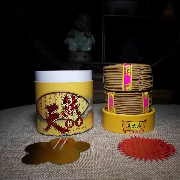 Настоящий Сандал 4/12/24 часа в сутки с пышной кружевной юбкой трикотажные брюки