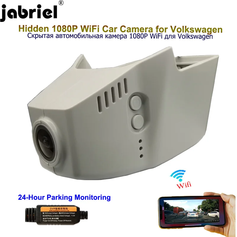 Jabriel Скрытая 1080P Wifi видеорегистратор для автомобиля Volkswagen vw Tiguan Atlas passat Golf sharan magotan